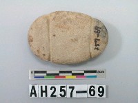 藏品(兩縊型石網墜)的圖片